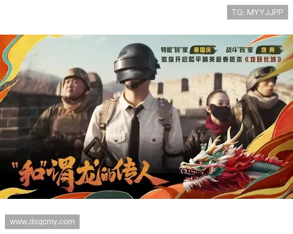 张芳专访：从新手到高手的和平精英成长之路回顾与展望